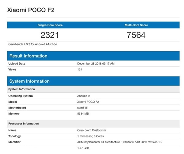 小米POCO F2亮相GeekBench 4跑分库:单核2321
