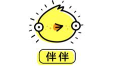 在伴伴里进行下单的基础操作