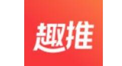 趣推APP去除水印的图文操作