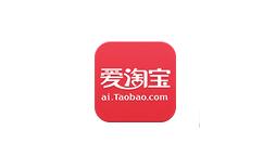 通过爱淘宝APP购买商品的详细操作