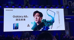 三星Galaxy A8s正式亮相，下周五开启预售