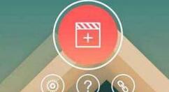 巧影APP做出分屏视频的基础操作