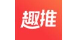 趣推APP做出视频的操作流程