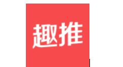 趣推APP压缩视频的图文操作