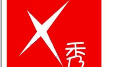 在X秀里将兴趣圈解散的操作过程