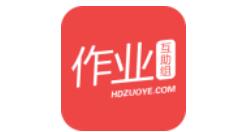 使用作业互助组APP搜索答案的基础操作