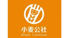 在小麦公社中把余额提现的详细操作