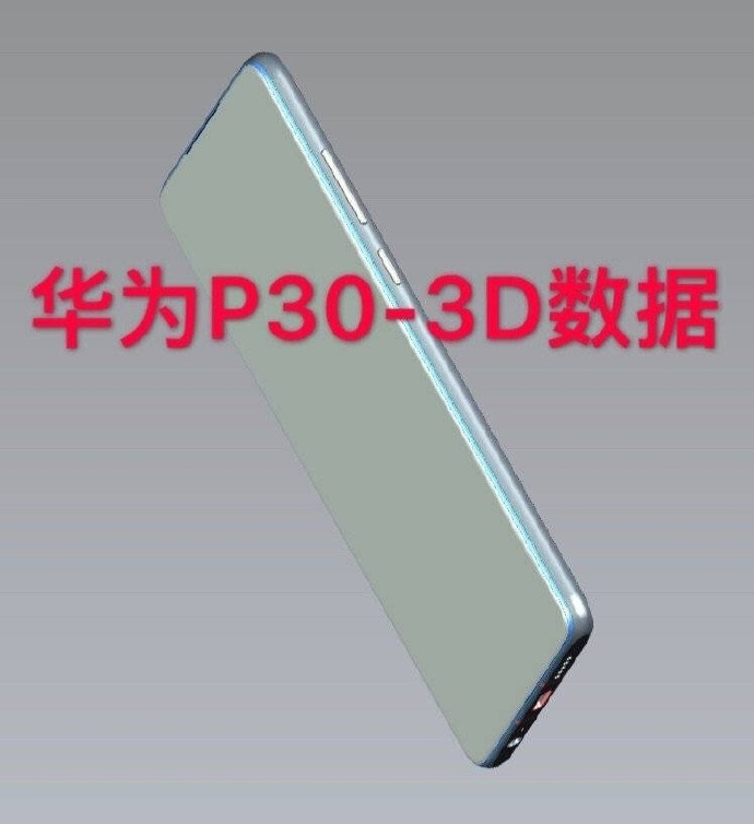 华为P30 Pro手机壳亮相：摄像头竖排布局