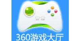 在360游戏大厅里签到的基础操作