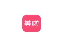 在美啦里参加秀美照活动的图文操作