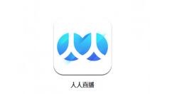 在人人直播里使用颜值鉴别器的操作流程