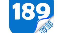 在189邮箱里进行签到的操作过程