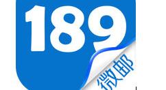 189邮箱APP添加账户的操作流程