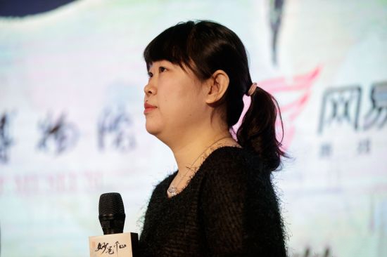 《绘真·妙笔千山》元旦节在App Store上首发！