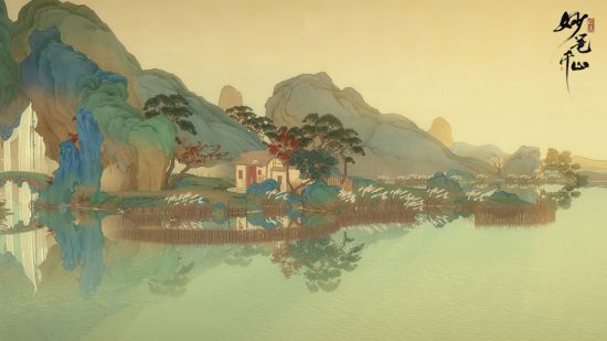 《绘真·妙笔千山》元旦节在App Store上首发！