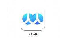 人人直播APP看回放的基础操作