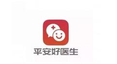平安好医生APP发帖子的简单操作