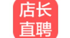 店长直聘APP设置新地址的图文操作