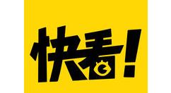 快看漫画APP开启翻页模式的基础操作