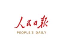 人民日报APP调整字体大小的简单操作