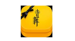 在寺库奢侈品里挑选购物的详细操作