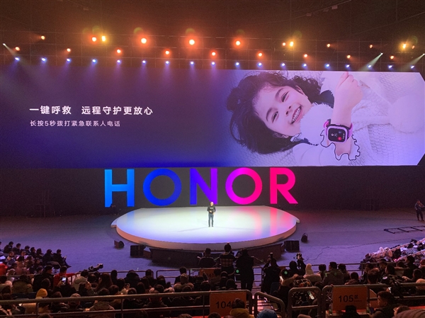荣耀小K2上线:两种配色,售价299元
