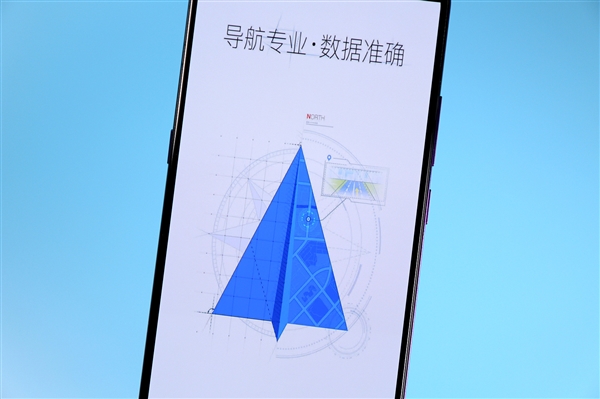 高德地图v8.80上线:摩托车导航安排上了