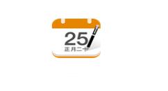 中华万年历APP将通知栏天气关掉的操作流程