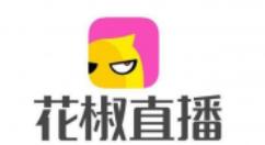 花椒直播APP绑定支付宝账号的操作过程