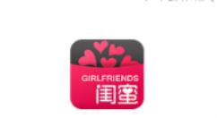 闺蜜圈APP将聊天消息删掉的操作流程