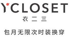 衣二三APP将绑定手机号解除的图文操作