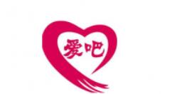 爱吧APP把TA拉进黑名单的操作流程