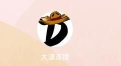 大漠直播APP进行注册的简单操作