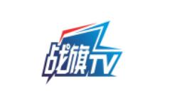 在战旗TV里进行弹幕点歌的简单操作