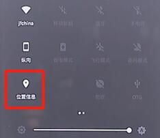 百度地图APP设置不走高速的详细操作