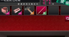 《逃脱侦探少女》番外详解
