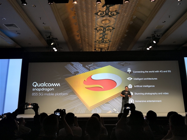 高通骁龙855正式上线：搭载AI Engine