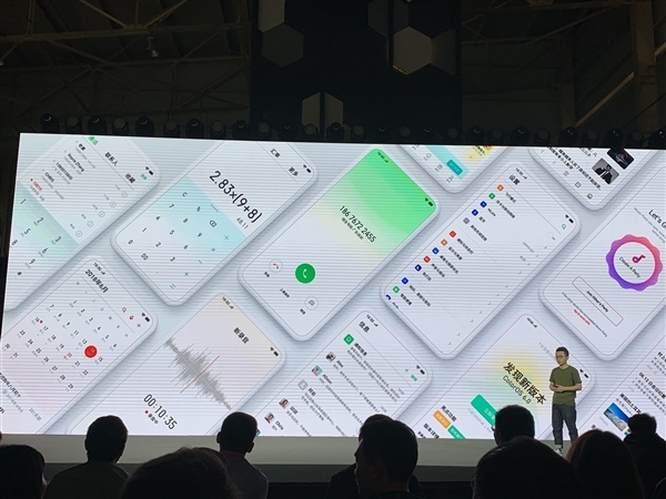 OPPO ColorOS 6公测版已上线！
