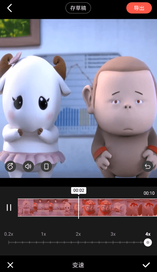 快影APP设置视频加速的操作流程