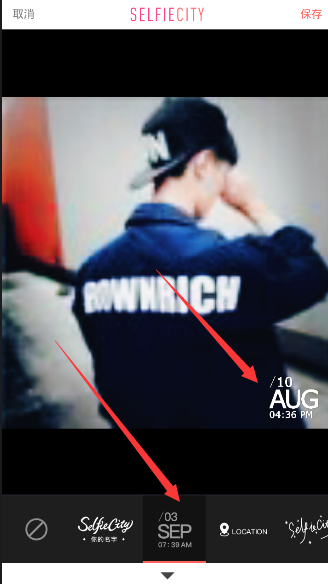 潮自拍APP设置时间的简单操作