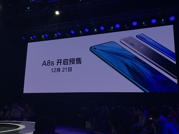 三星Galaxy A8s正式亮相,下周五开启预售