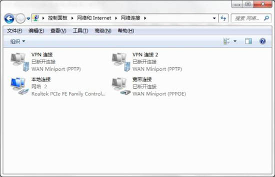 win7系统dns服务器出故障的具体处理操作