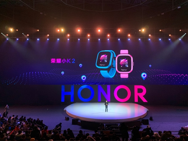 荣耀小K2上线:两种配色,售价299元