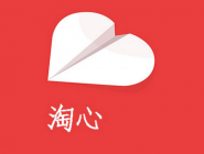 淘心APP设置录音打招呼的操作流程