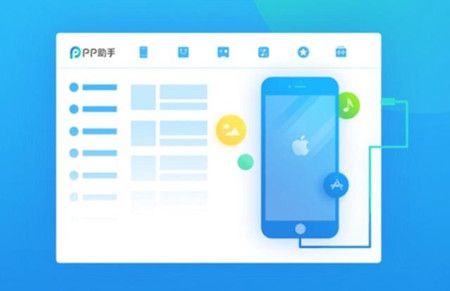 微信7.0.0降级旧版本的详细操作
