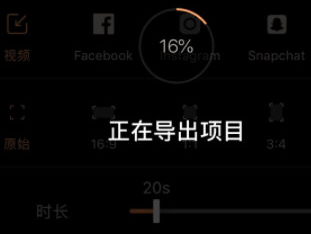pixaloop保存图片的操作流程介绍