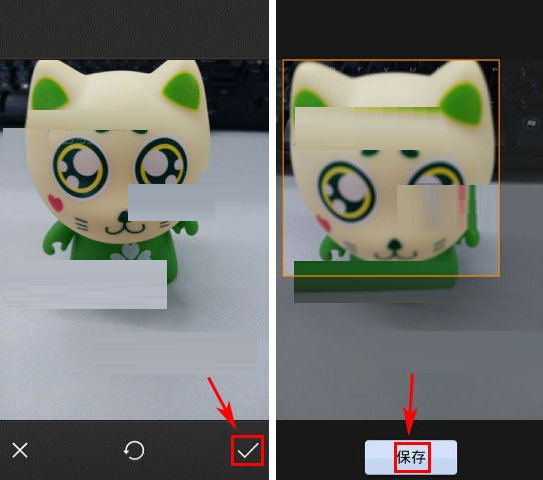 咕咚运动APP上传相片的简单操作