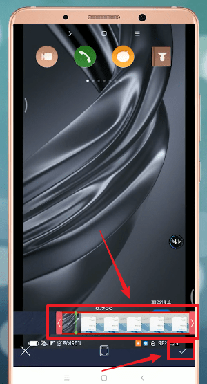 爱剪辑APP剪视频的图文操作