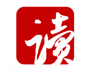 网易云阅读APP查找下载书籍的简单操作