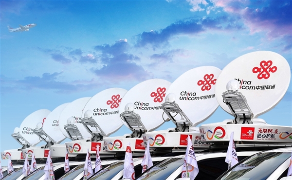 中国联通：上月新增4G用户150万